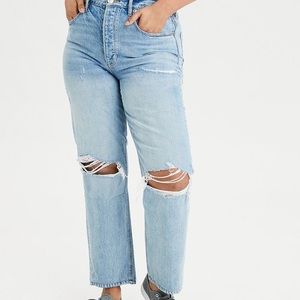 90s Boyfriend Jeans American Eagle!
